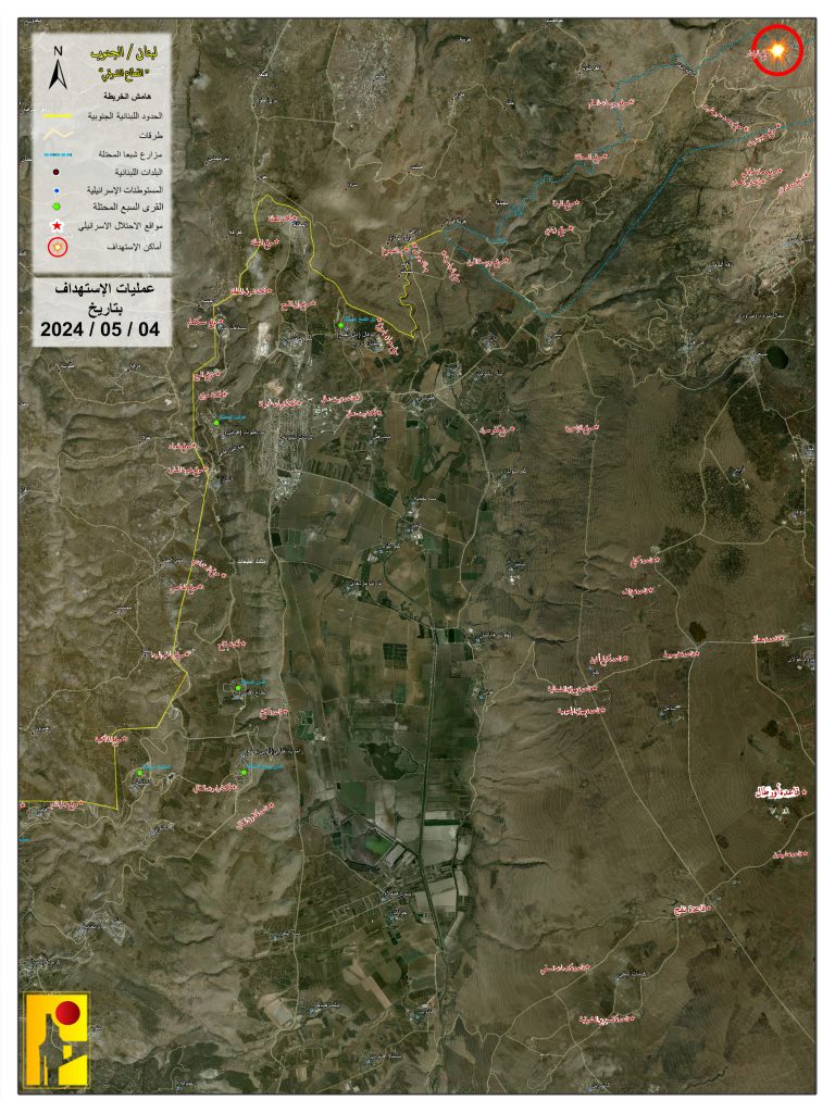 موقع الرادار